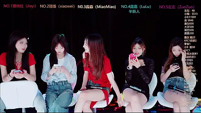 YDHY-girl-08 live