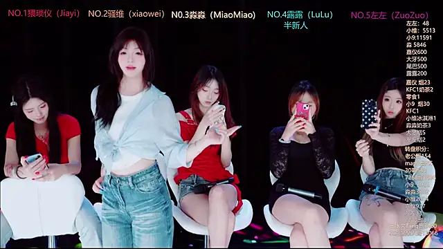 YDHY-girl-08 live