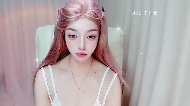 zizi-a live