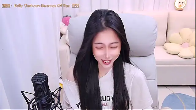 youzi6666 live