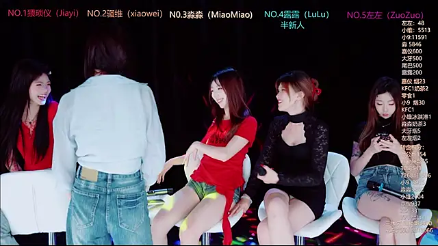YDHY-girl-08 live