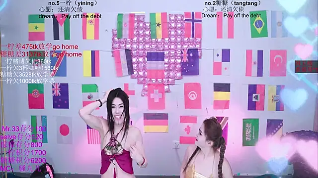 CCTW-100 live