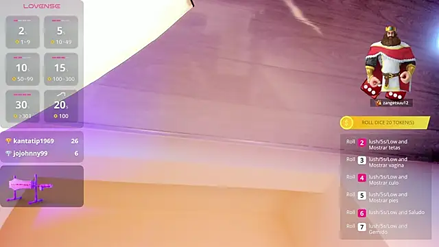 Emma_Dancer live