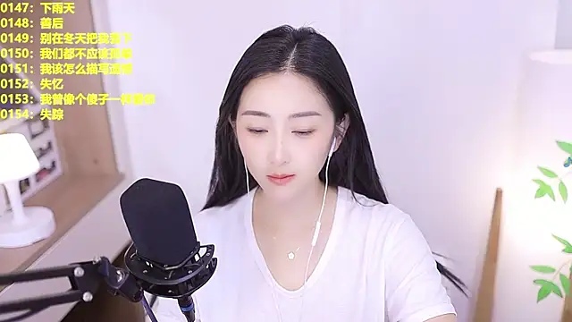 Singer-muzi live