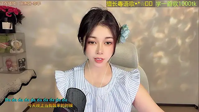 Lucky-Cora live