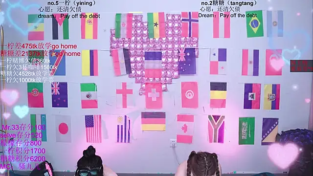 CCTW-100 live