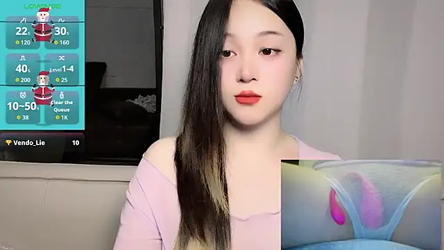 woaiqinqin live