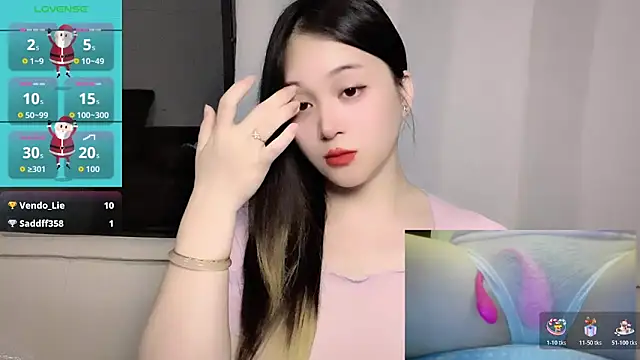 woaiqinqin live