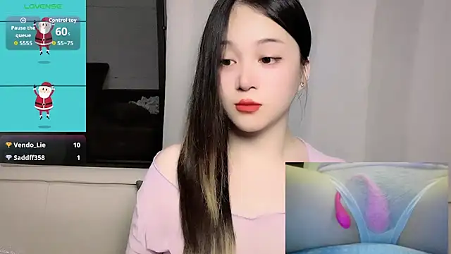 woaiqinqin live
