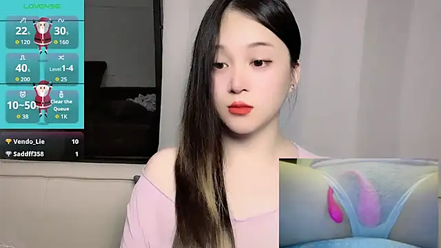 woaiqinqin live