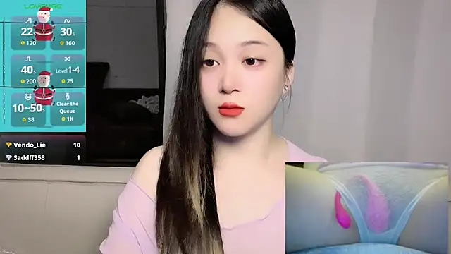 woaiqinqin live