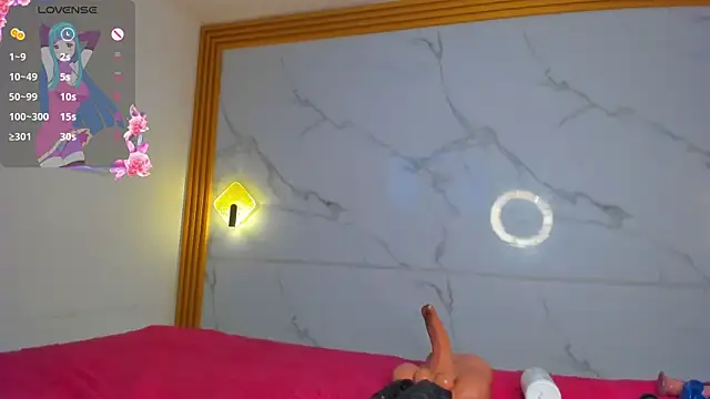 reshi_hevss live