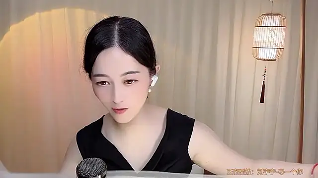 Tian-xin-999 live