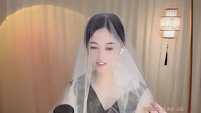 Tian-xin-999 live