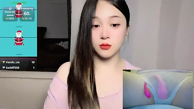 woaiqinqin live