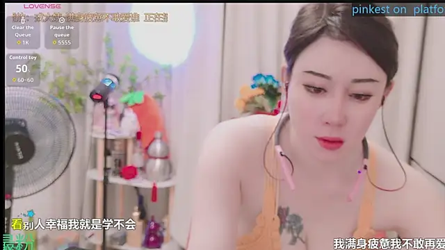 Luck_Lili_ live