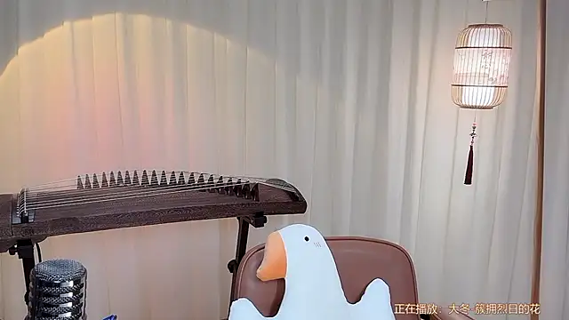 Tian-xin-999 live