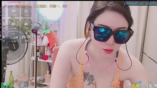 Luck_Lili_ live