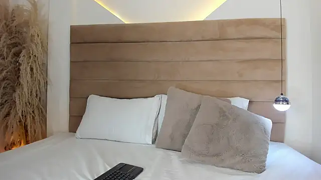 AteneaSweety live