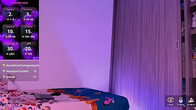 dreamsussi live