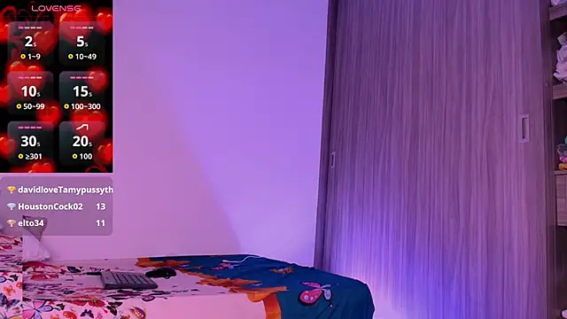 dreamsussi live