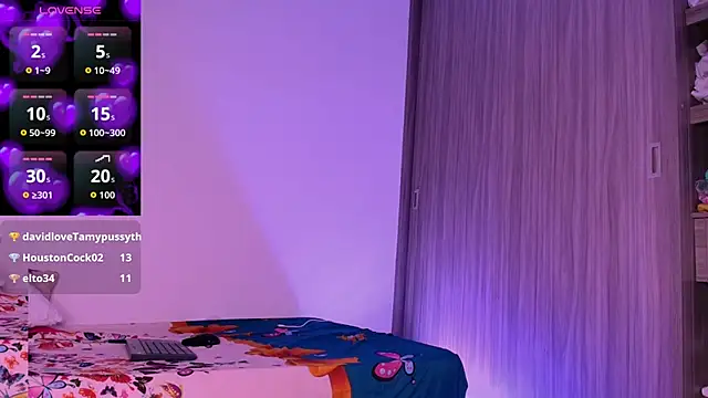 dreamsussi live
