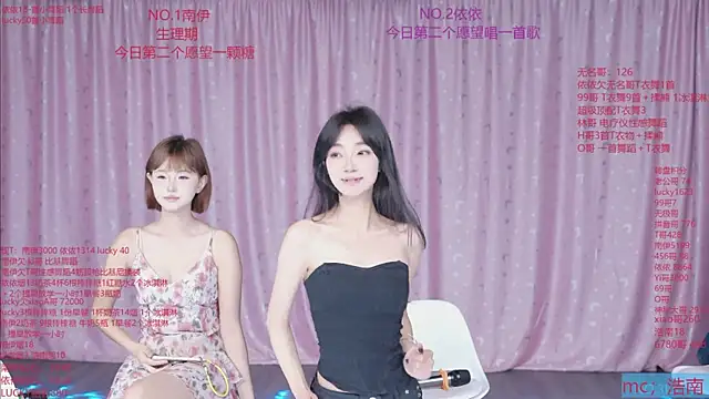 sexybaby-0001 live