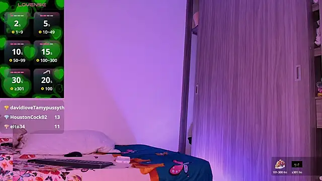 dreamsussi live