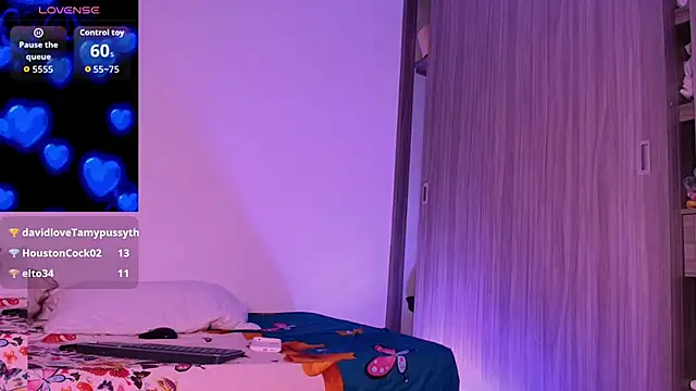 dreamsussi live
