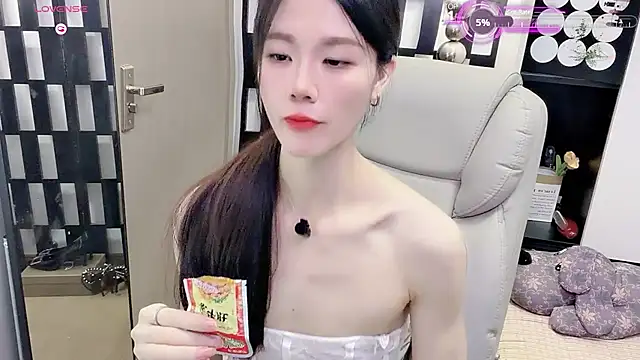 Yueyue-MM live