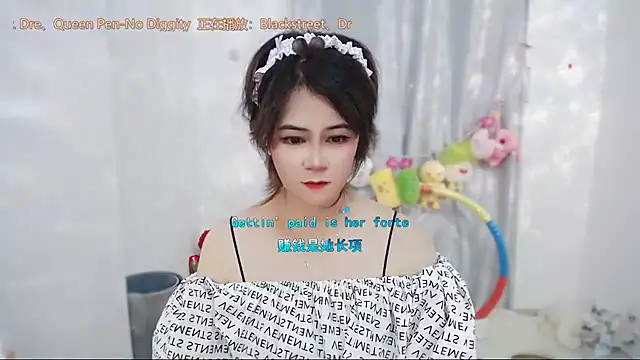 Fan_ting live