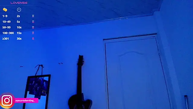 Nicorobinn live
