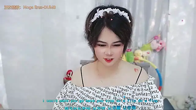 Fan_ting live
