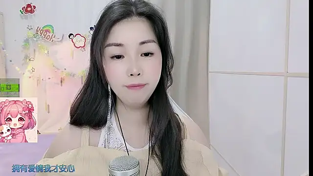 HK_angelchloe live