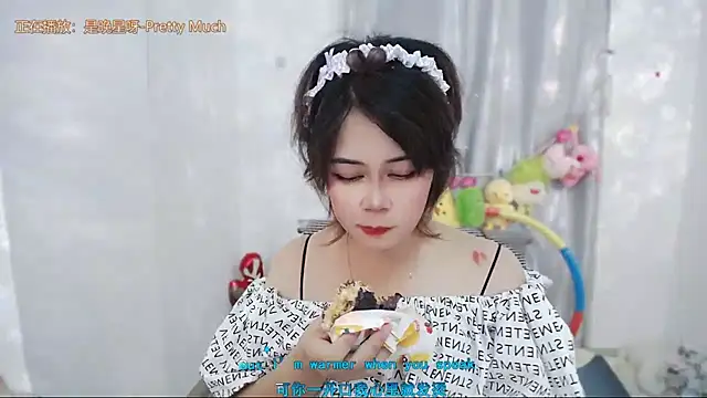 Fan_ting live
