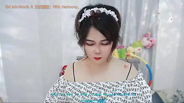 Fan_ting profile