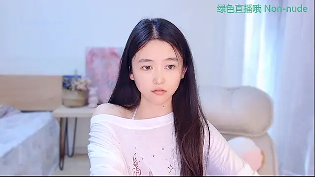 Coco-Sweetie live