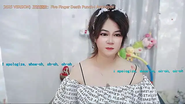 Fan_ting live