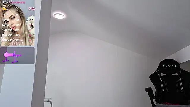 Megan_Ros live