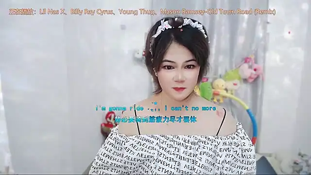 Fan_ting live