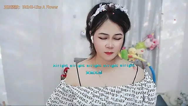 Fan_ting live