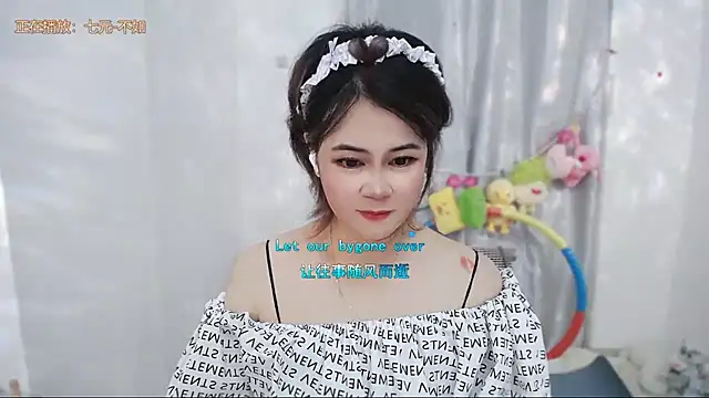 Fan_ting live