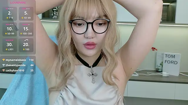 sakuraclover live