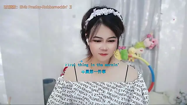 Fan_ting live