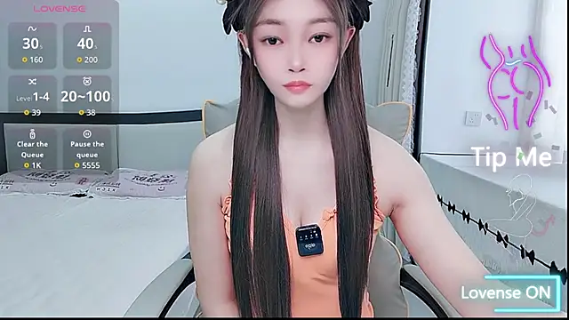 susu66888 live