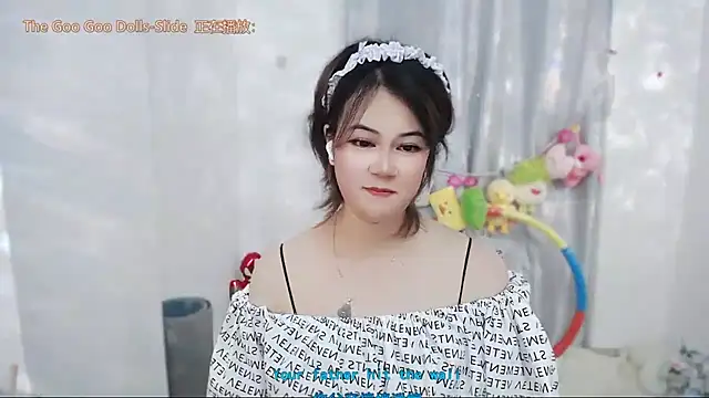 Fan_ting live