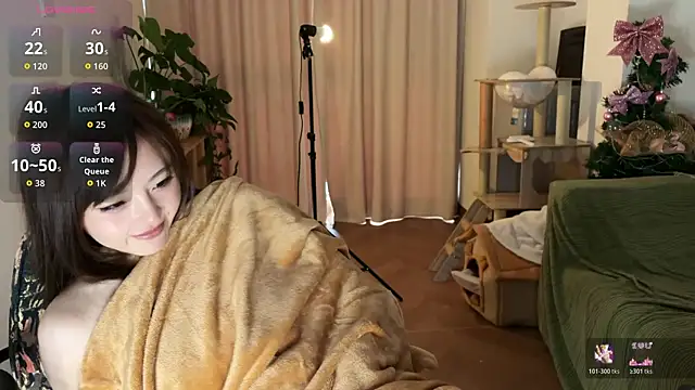 nanaliu6 live