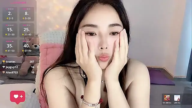 Yueer-2026 live