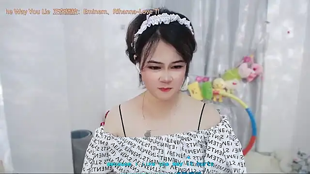 Fan_ting live