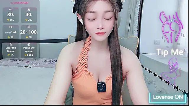 susu66888 live